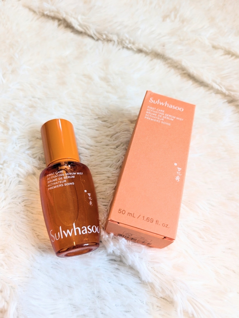 Sulwhasoo First Care Activating Serum Mist 50ml New In Box